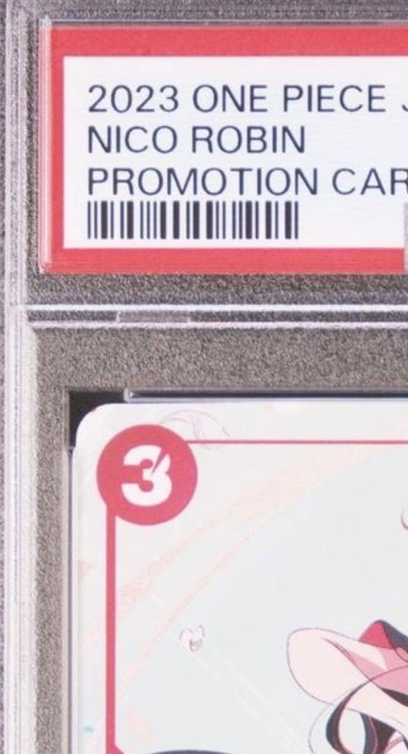 Amazon.co.jp: PSA10ワンピースカード ニコロビン ST01-008 C : おもちゃ